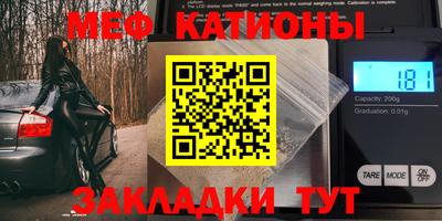 кокаин премиум Кингисепп