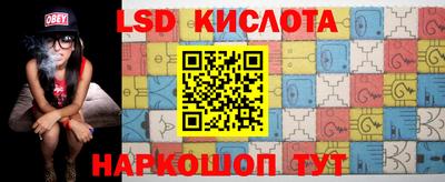 кокаин премиум Кингисепп