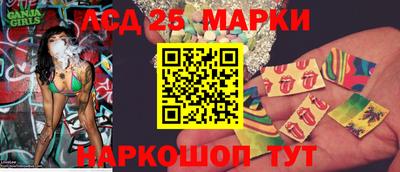 мефедрон VHQ Кинель