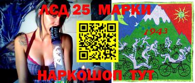 мефедрон VHQ Кинель
