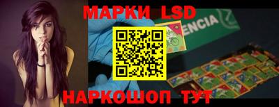 соль курить ск Кимры