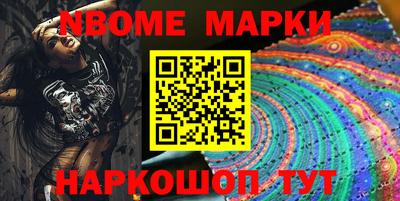 соль курить ск Кимры