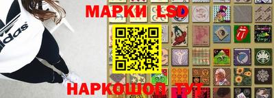 кокаин премиум Кингисепп