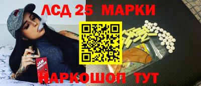 мефедрон VHQ Кинель
