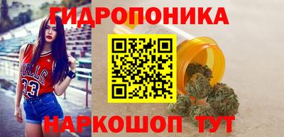 кокаин премиум Кингисепп