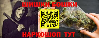соль курить ск Кимры