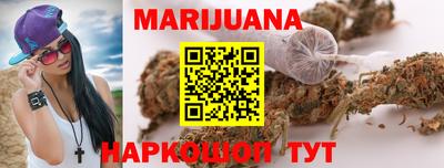 мефедрон VHQ Кинель