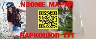 мефедрон VHQ Кинель