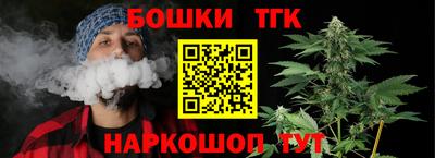 кокаин премиум Кингисепп