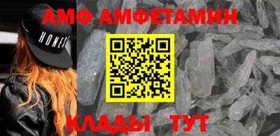 гашишное масло Краснодар