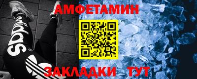 соль курить ск Кимры