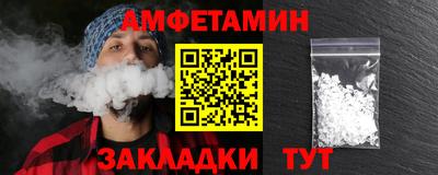 соль курить ск Кимры