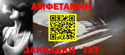 мефедрон VHQ Кинель