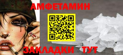 кокаин премиум Кингисепп