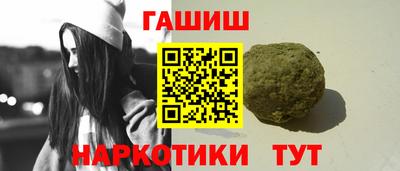 соль курить ск Кимры