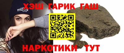 соль курить ск Кимры