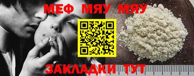 соль курить ск Кимры