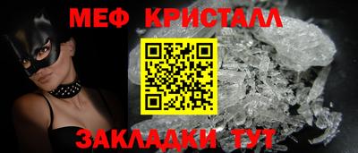 гашишное масло Краснодар