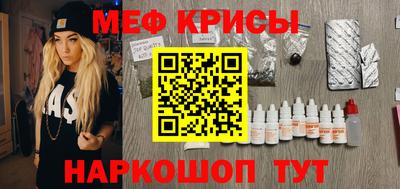 кокаин премиум Кингисепп